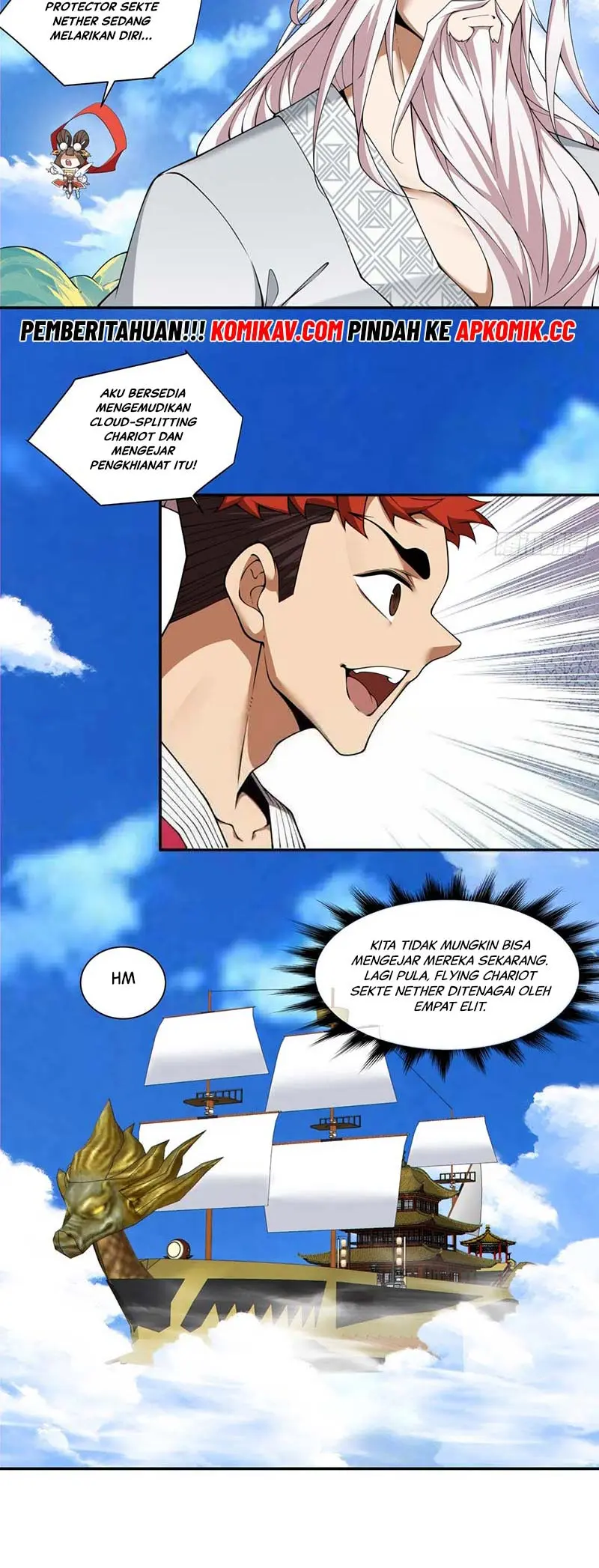 My Disciples Are All Villains Chapter 221 – halaman 14