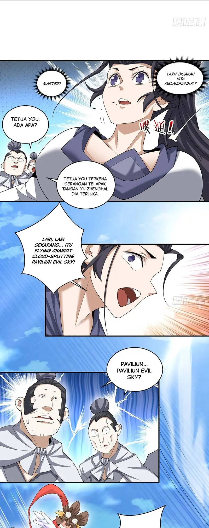 My Disciples Are All Villains Chapter 221 – halaman 6