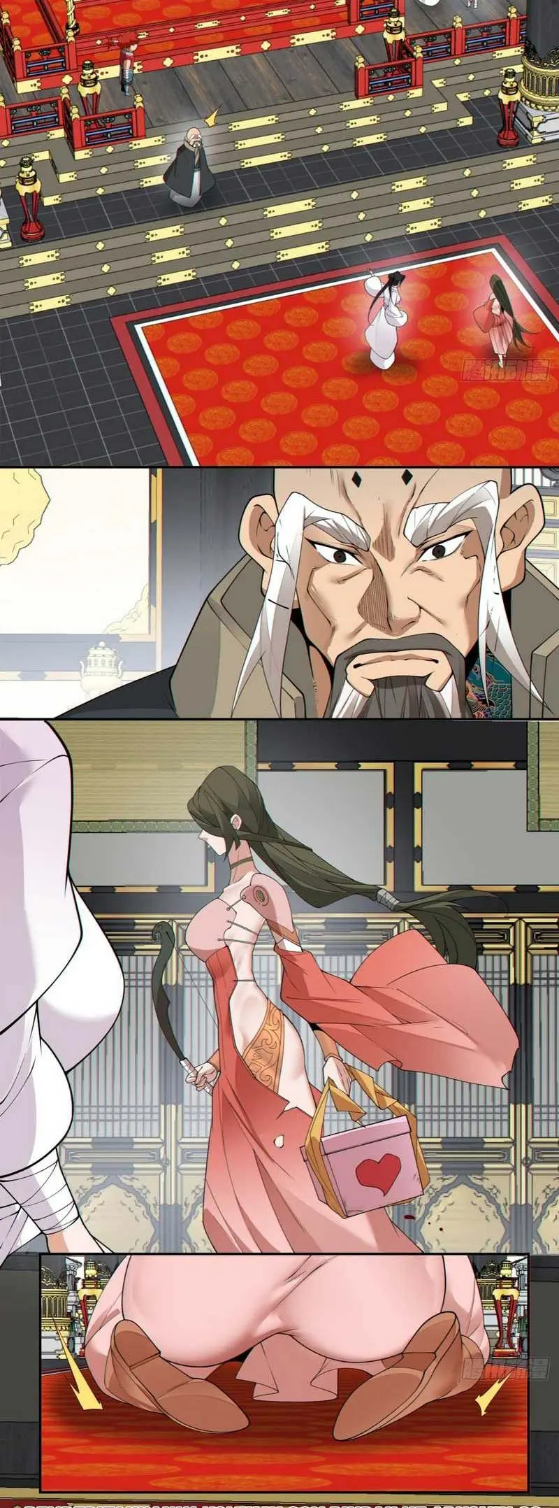 My Disciples Are All Villains Chapter 222 – halaman 31