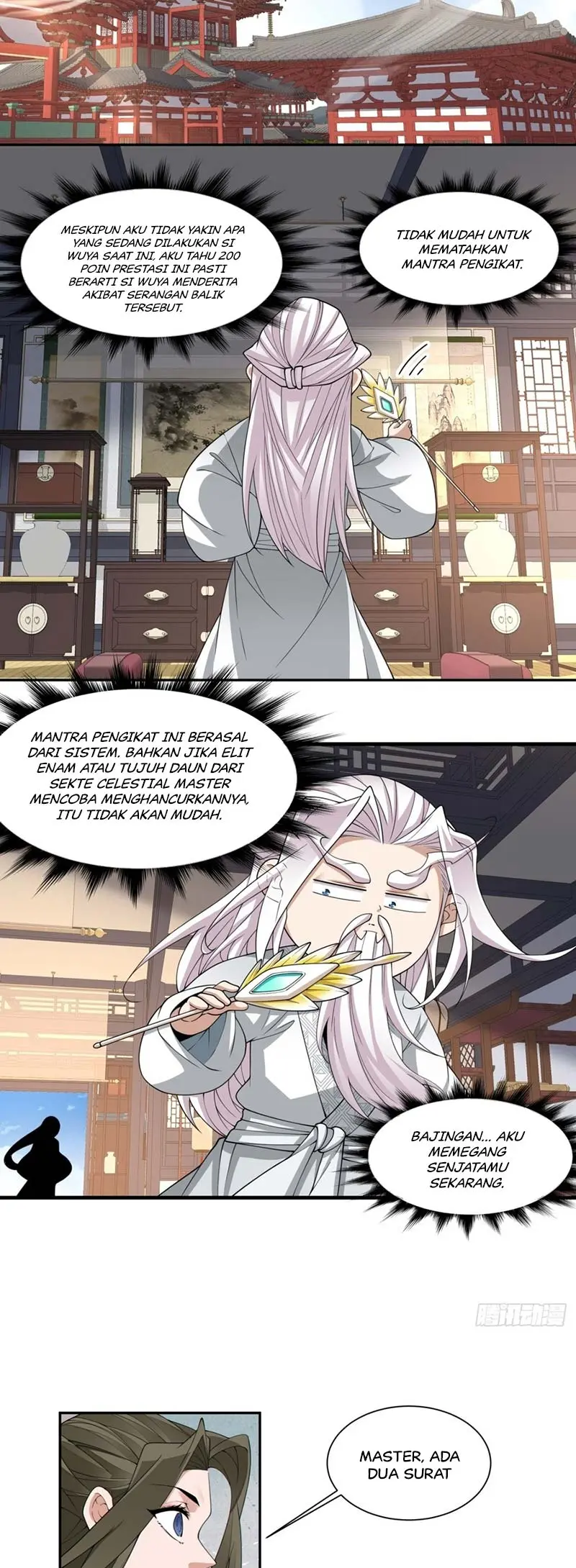 My Disciples Are All Villains Chapter 230 – halaman 11