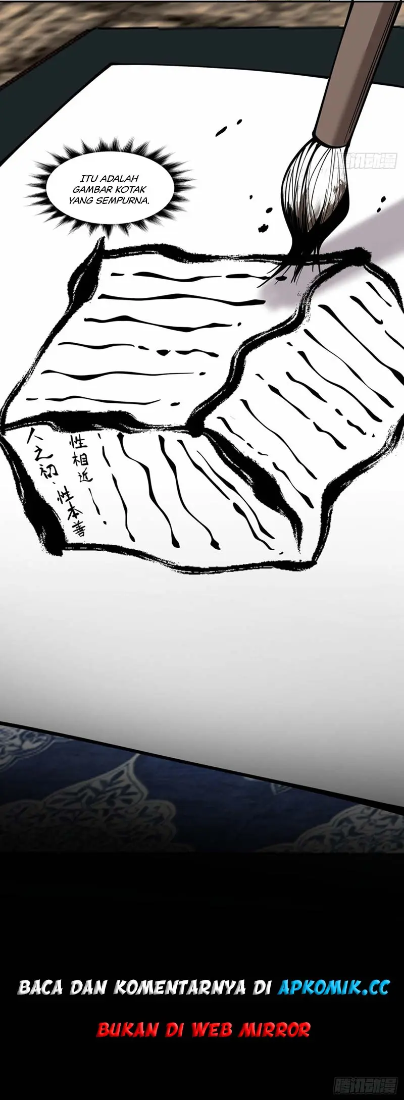 My Disciples Are All Villains Chapter 230 – halaman 25