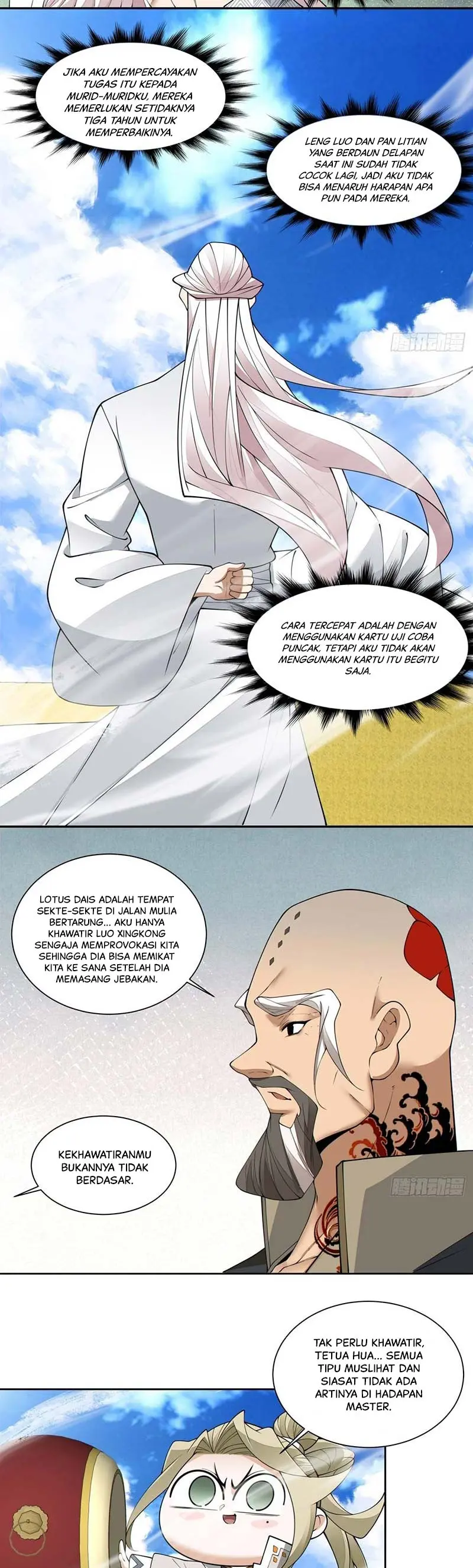 My Disciples Are All Villains Chapter 231 – halaman 23