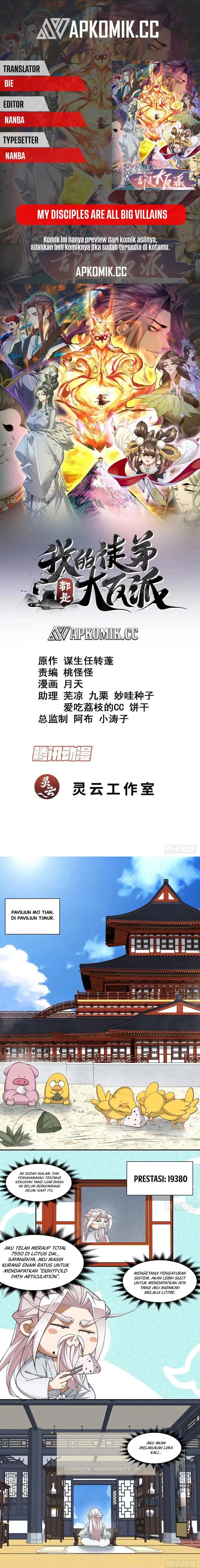 My Disciples Are All Villains Chapter 246 – halaman 1