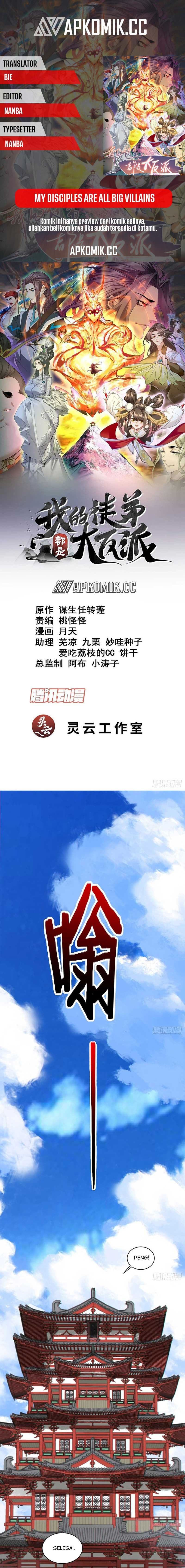 My Disciples Are All Villains Chapter 250 – halaman 1