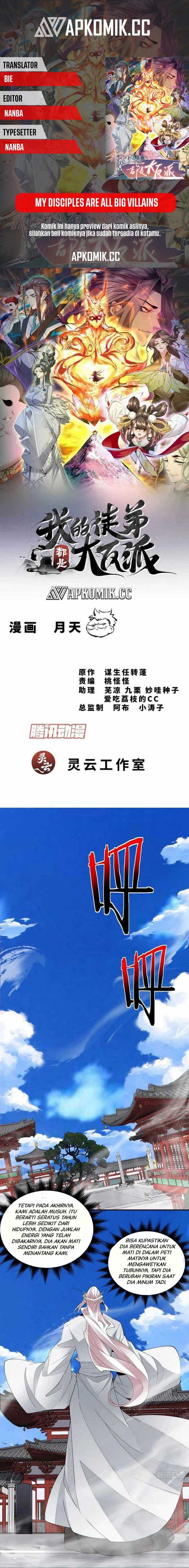 My Disciples Are All Villains Chapter 293 – halaman 1