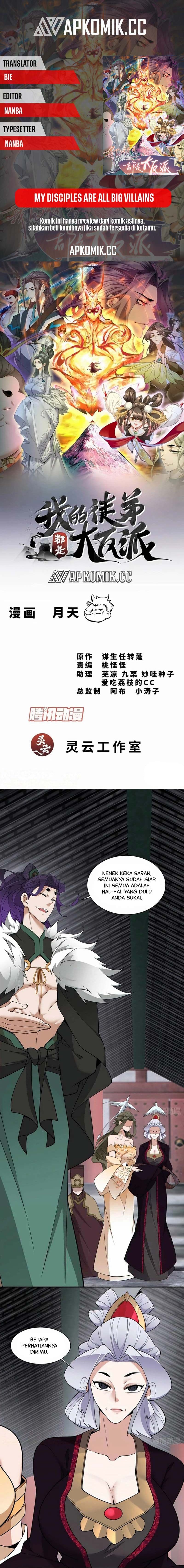 My Disciples Are All Villains Chapter 307 – halaman 1