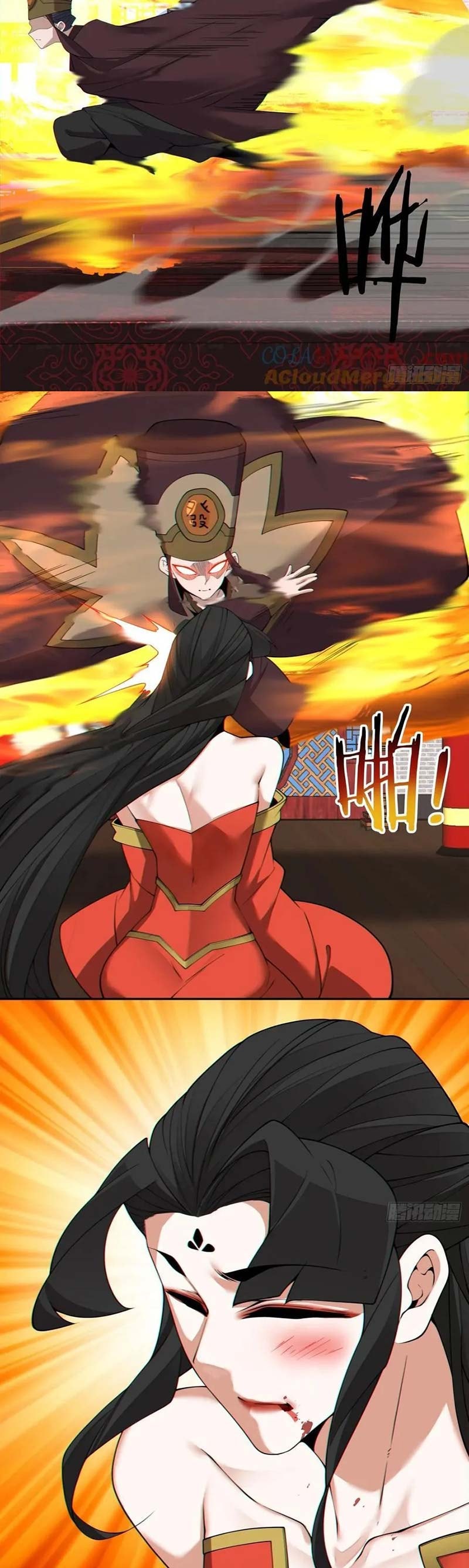 My Disciples Are All Villains Chapter 308 – halaman 14