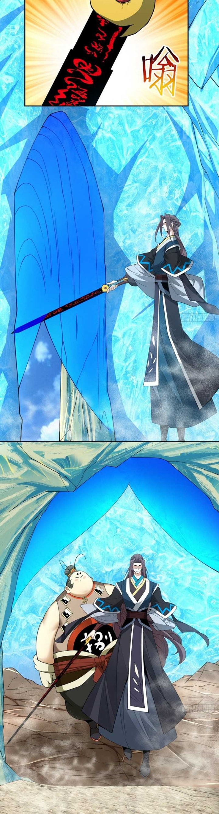 My Disciples Are All Villains Chapter 329 – halaman 5