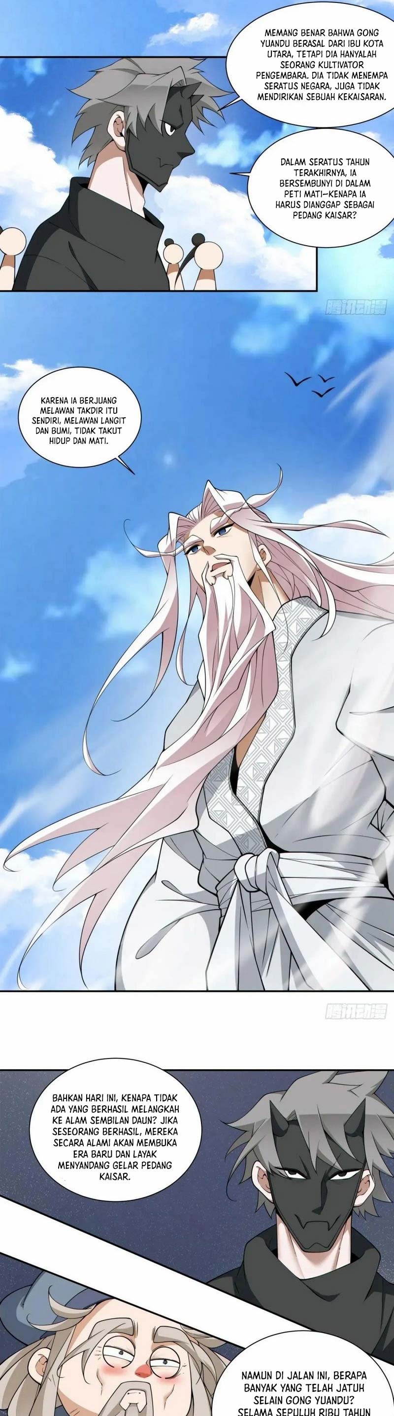 My Disciples Are All Villains Chapter 332 – halaman 12