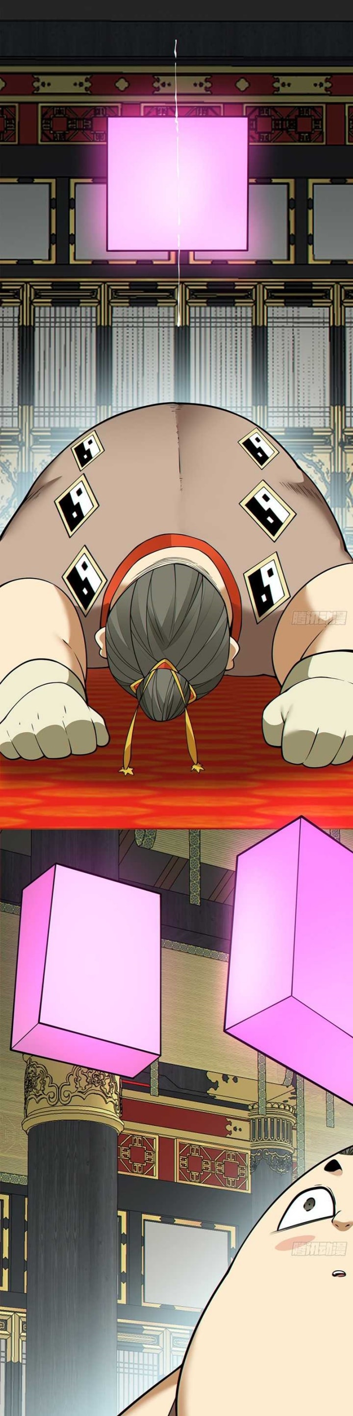 My Disciples Are All Villains Chapter 337 – halaman 13