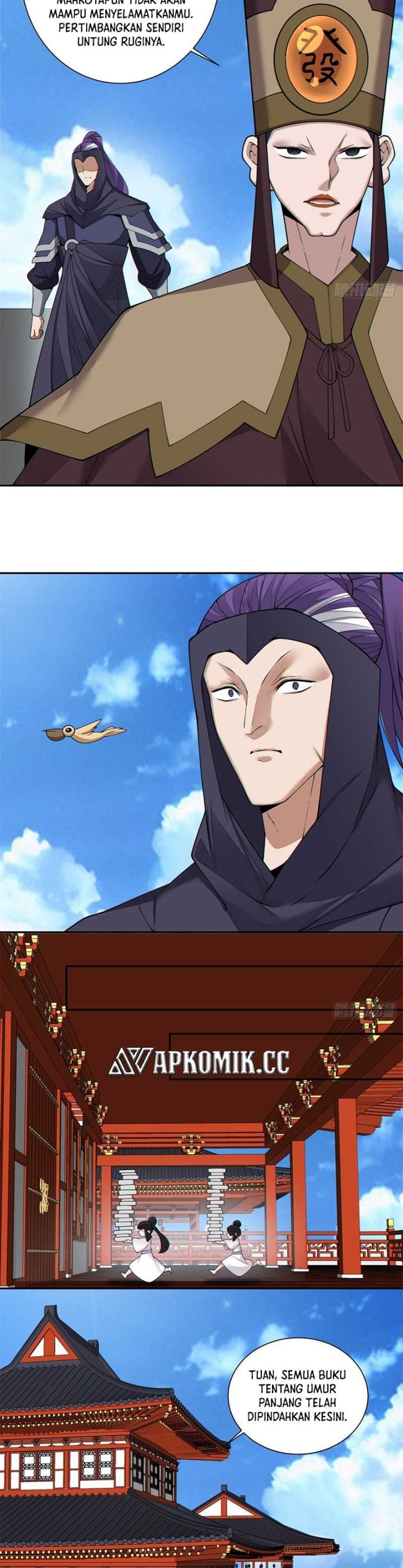 My Disciples Are All Villains Chapter 339 – halaman 16
