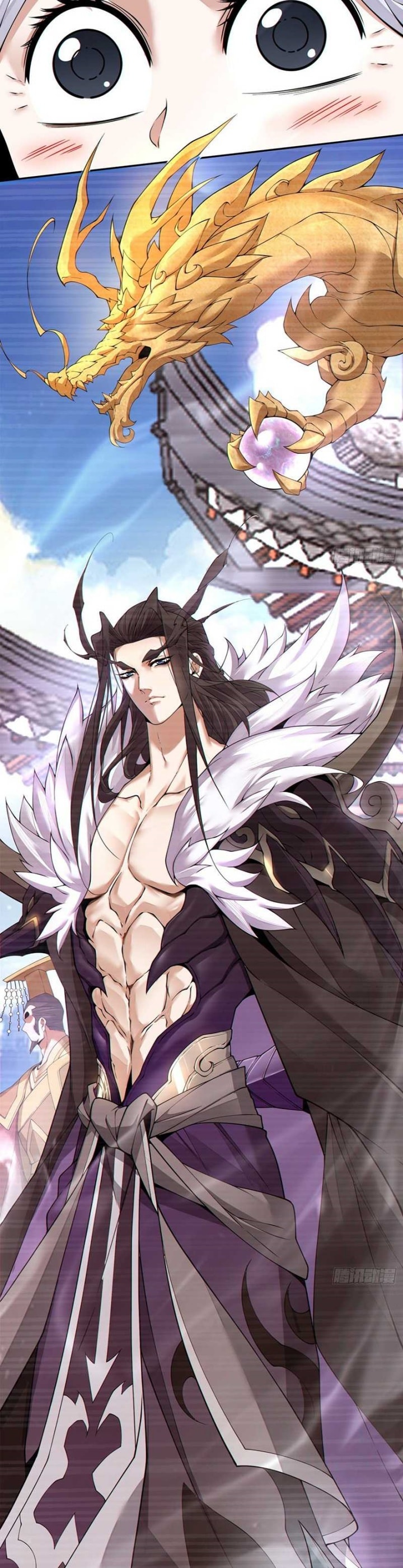 My Disciples Are All Villains Chapter 339 – halaman 22