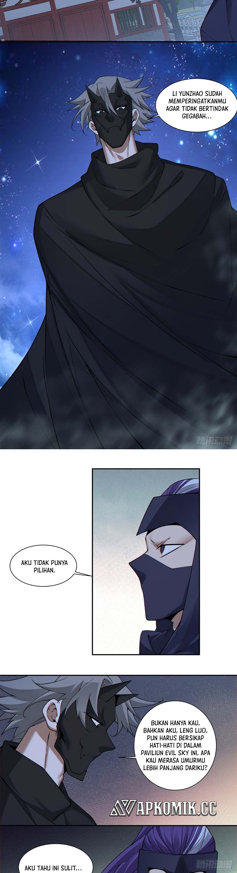 My Disciples Are All Villains Chapter 341 – halaman 11