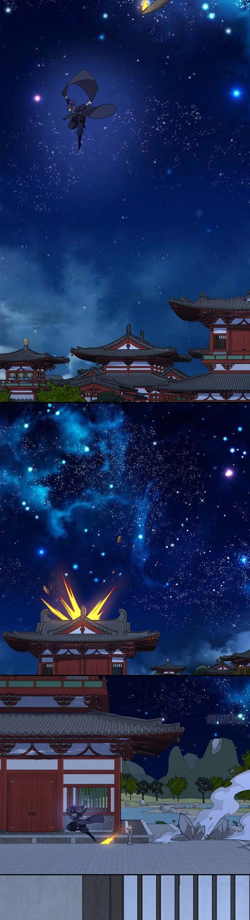 My Disciples Are All Villains Chapter 341 – halaman 3