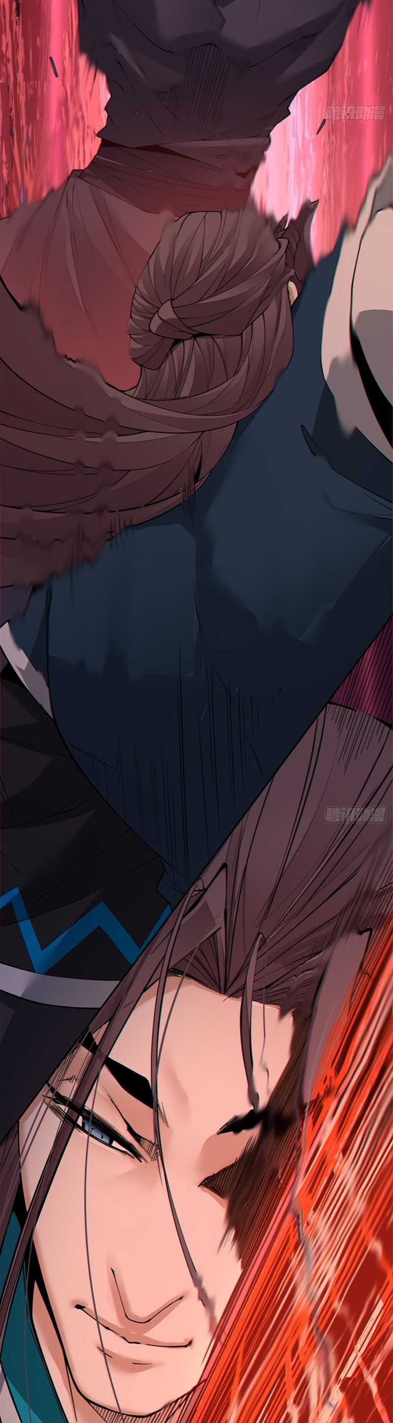My Disciples Are All Villains Chapter 342 – halaman 10
