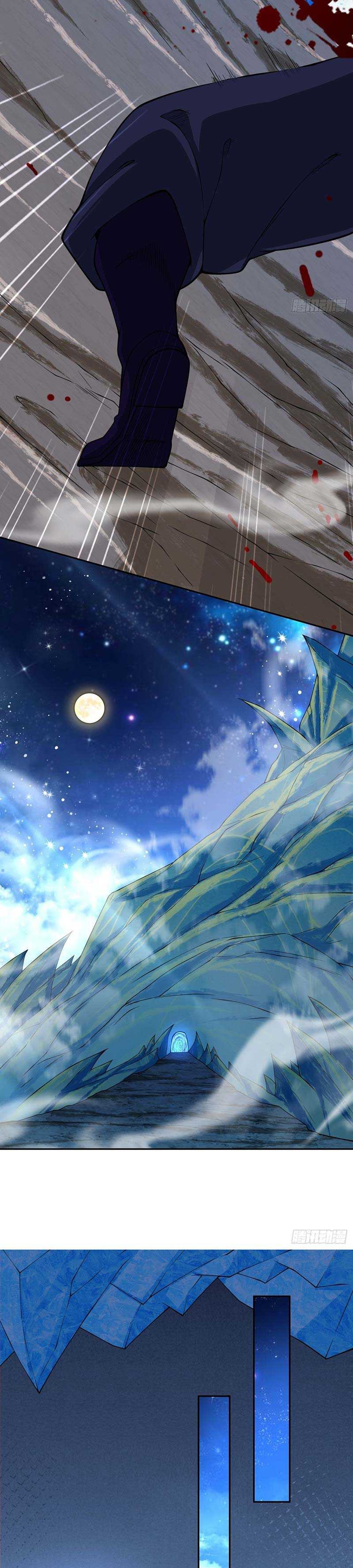 My Disciples Are All Villains Chapter 342 – halaman 17