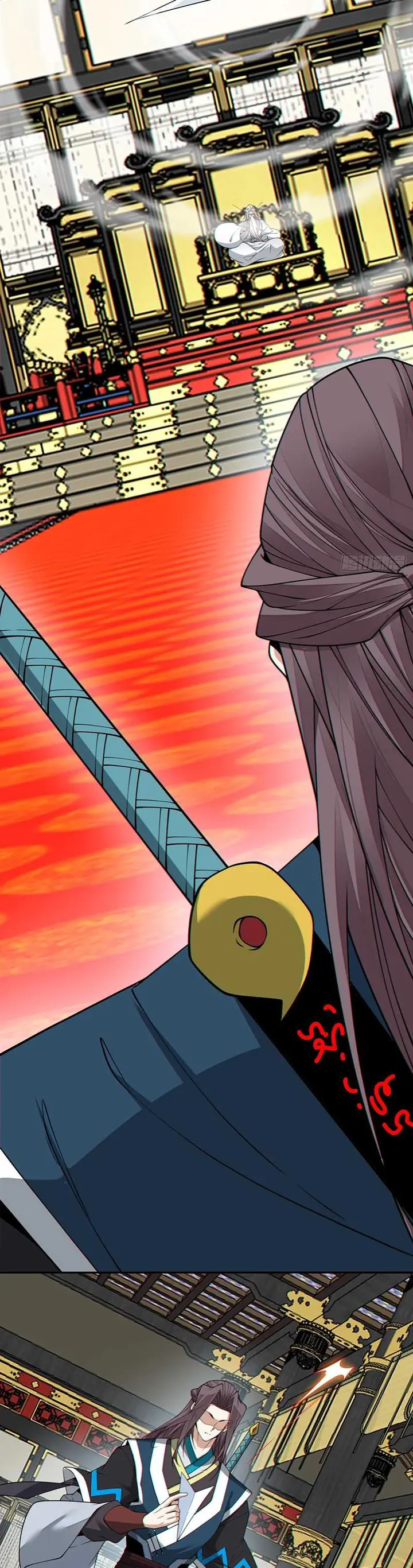 My Disciples Are All Villains Chapter 346 – halaman 23