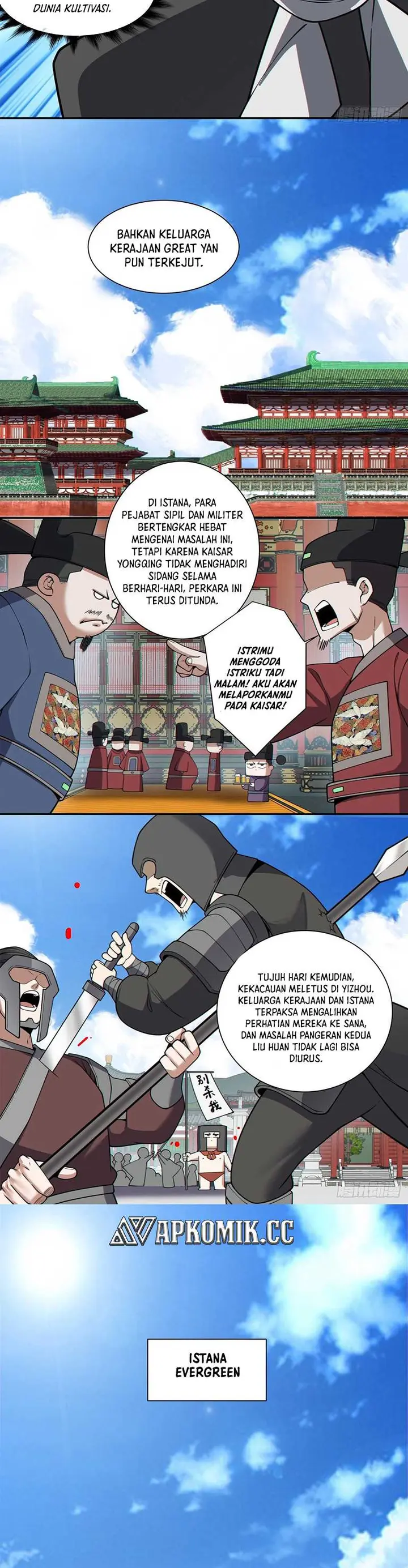 My Disciples Are All Villains Chapter 347 – halaman 17