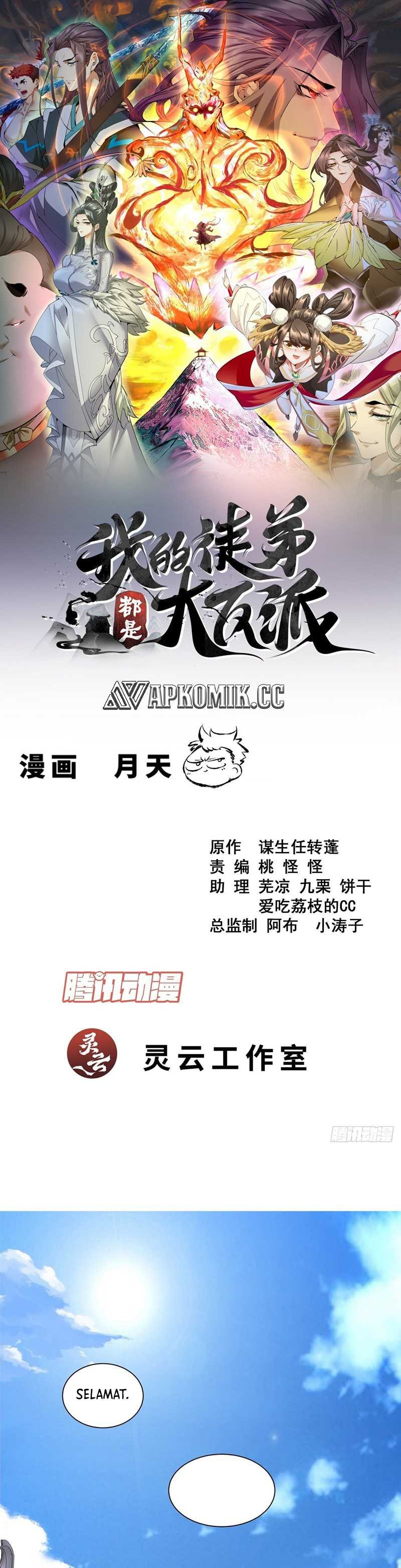My Disciples Are All Villains Chapter 354 – halaman 2