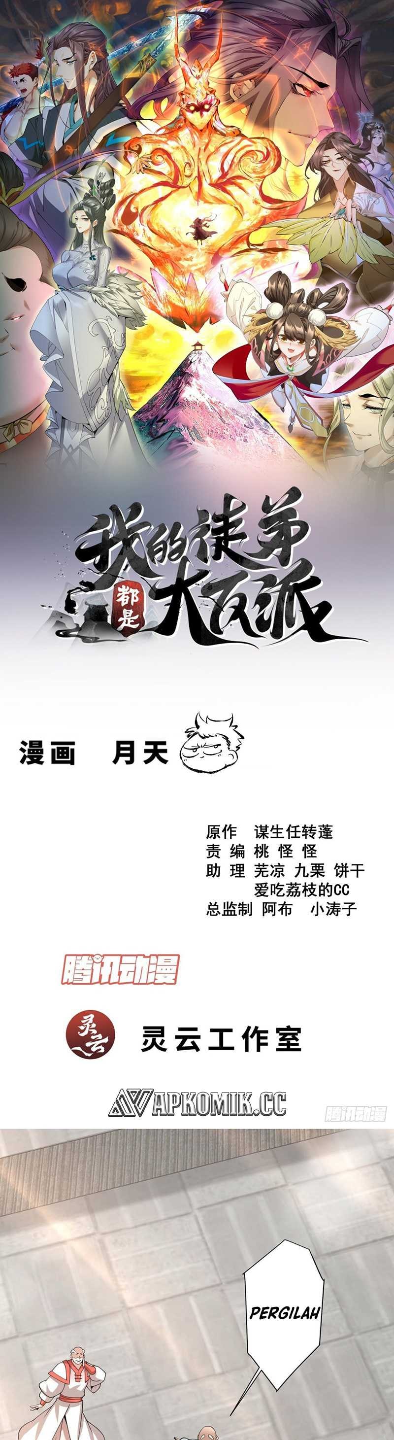 My Disciples Are All Villains Chapter 363 – halaman 2