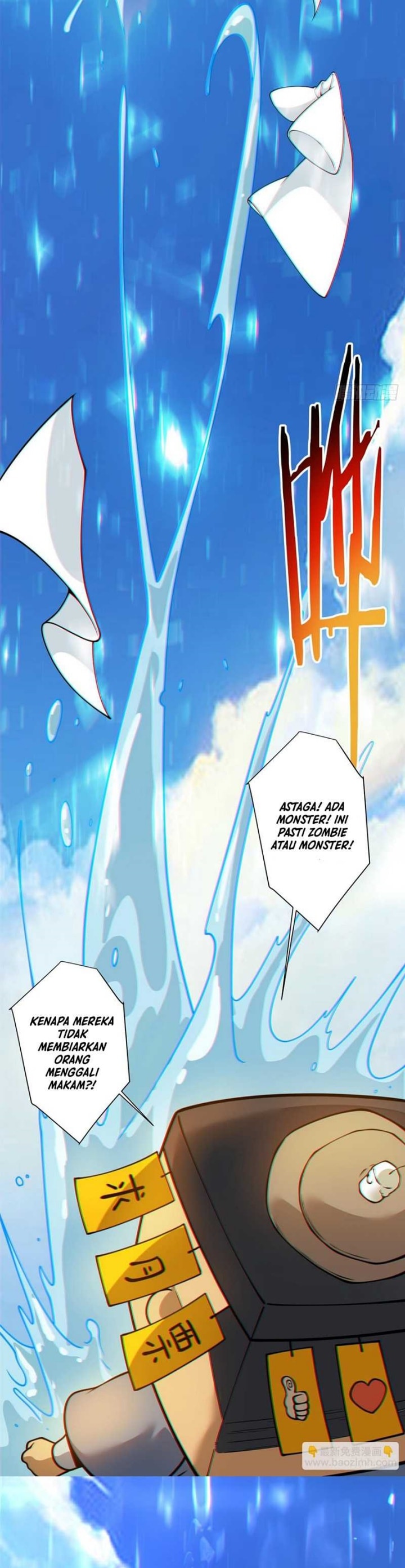 My Disciples Are All Villains Chapter 365 – halaman 8