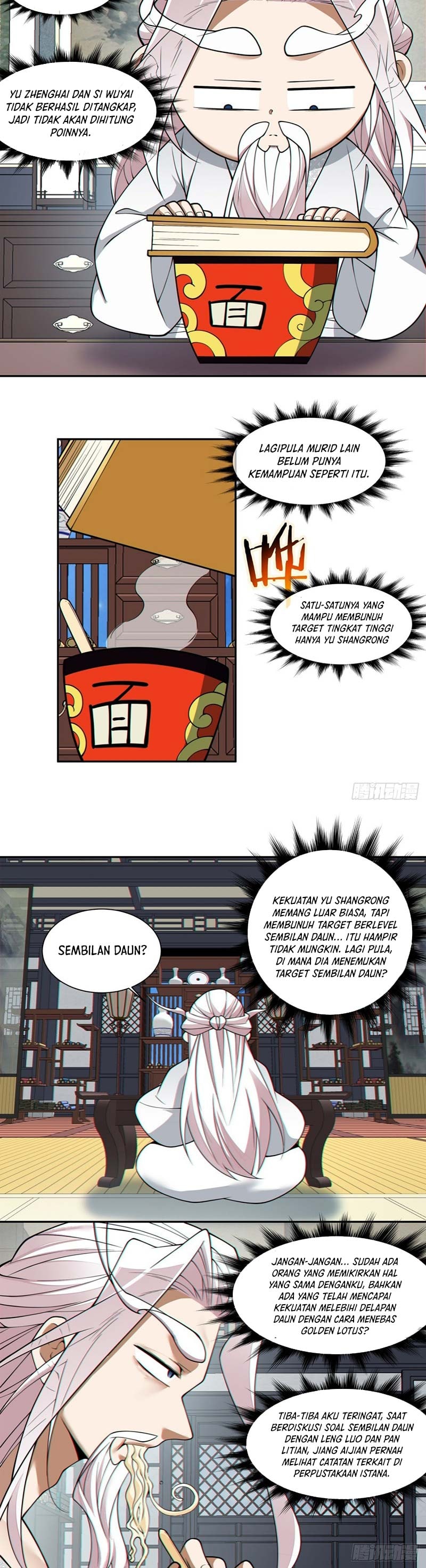 My Disciples Are All Villains Chapter 371 – halaman 11