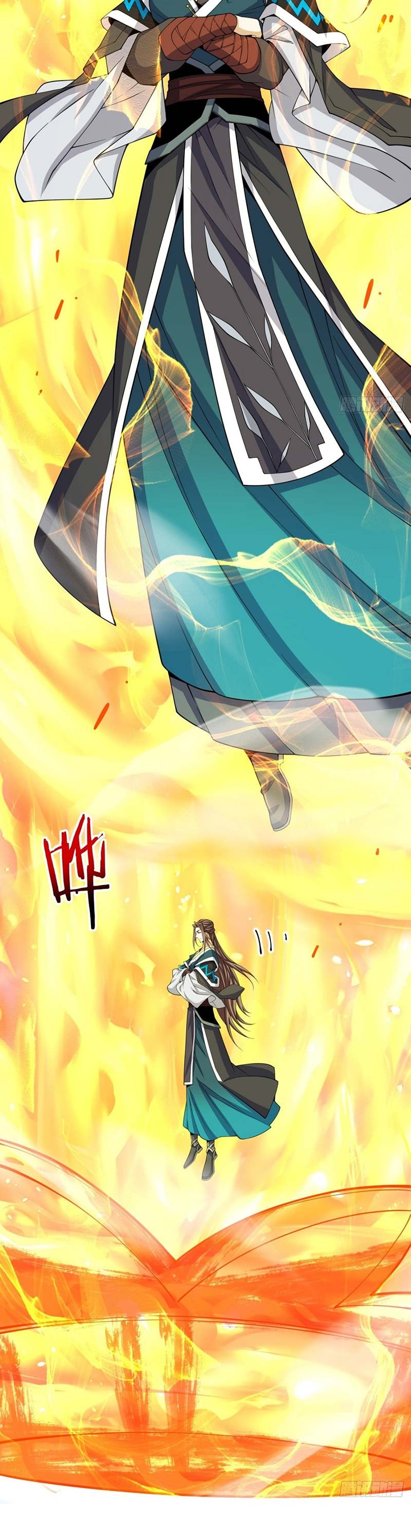 My Disciples Are All Villains Chapter 371 – halaman 4