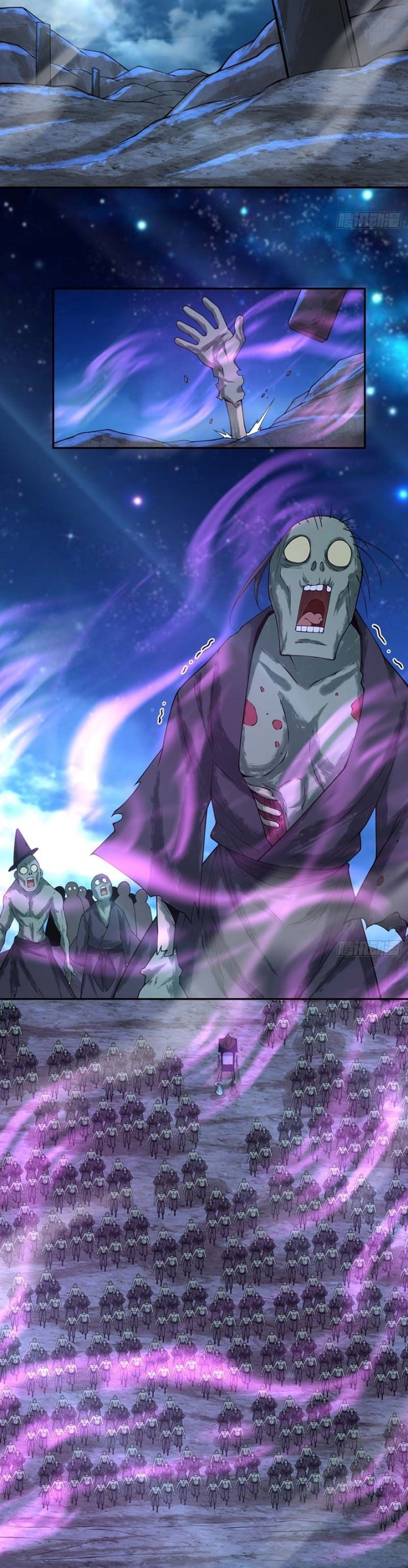 My Disciples Are All Villains Chapter 373 – halaman 12