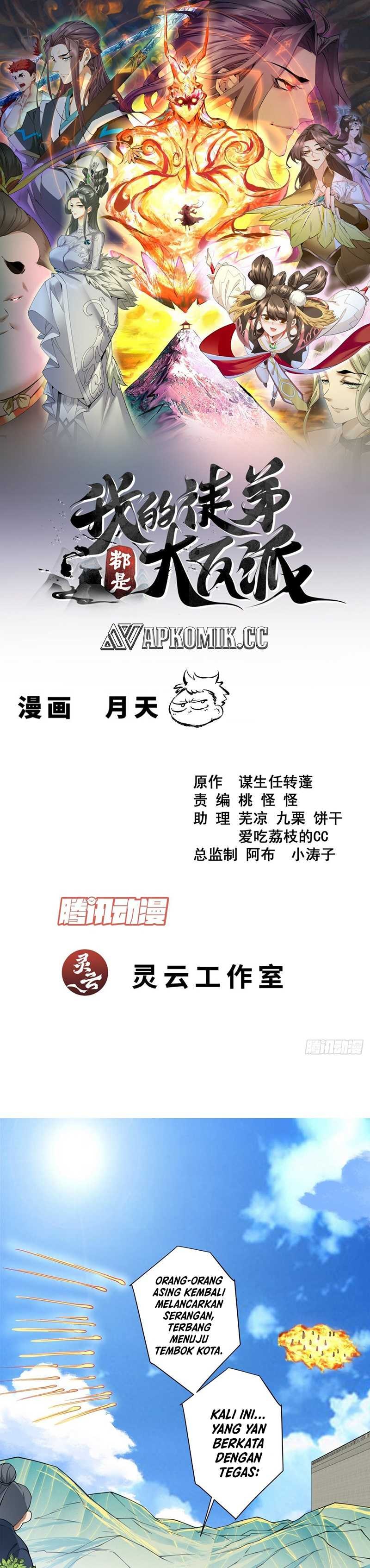 My Disciples Are All Villains Chapter 388.39 – halaman 2