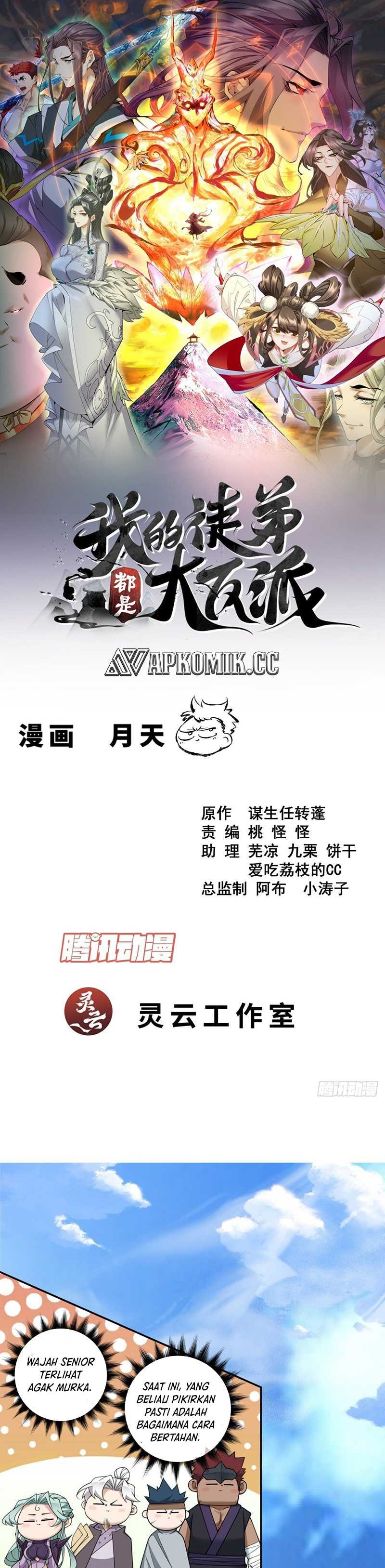 My Disciples Are All Villains Chapter 395 – halaman 2