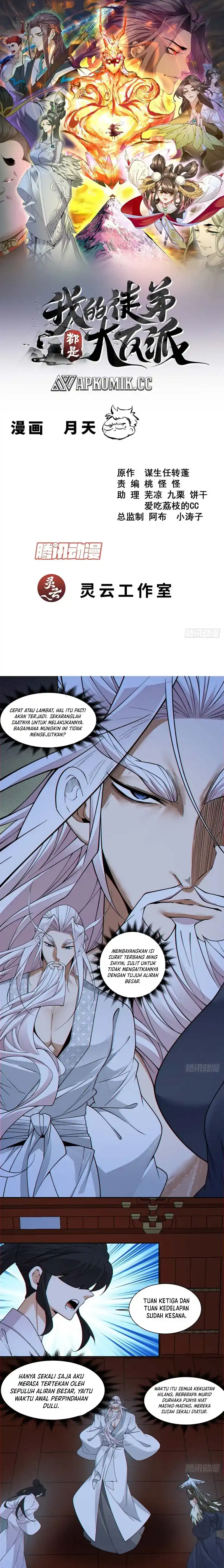 My Disciples Are All Villains Chapter 415 – halaman 2