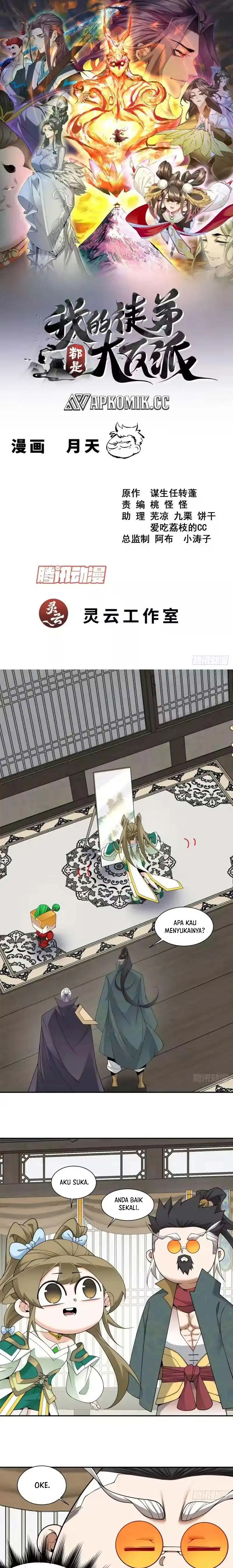 My Disciples Are All Villains Chapter 480 – halaman 2