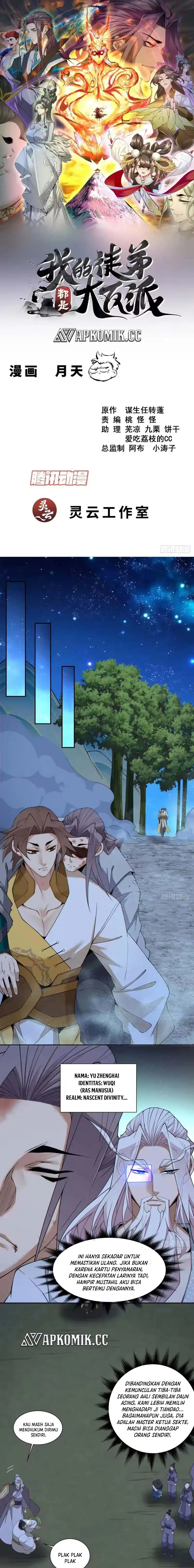 My Disciples Are All Villains Chapter 490 – halaman 2