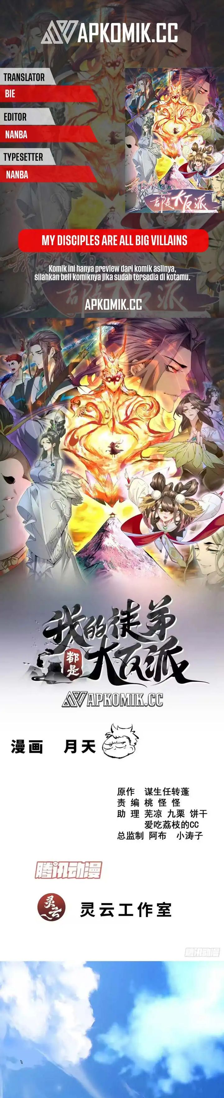 My Disciples Are All Villains Chapter 501 – halaman 1