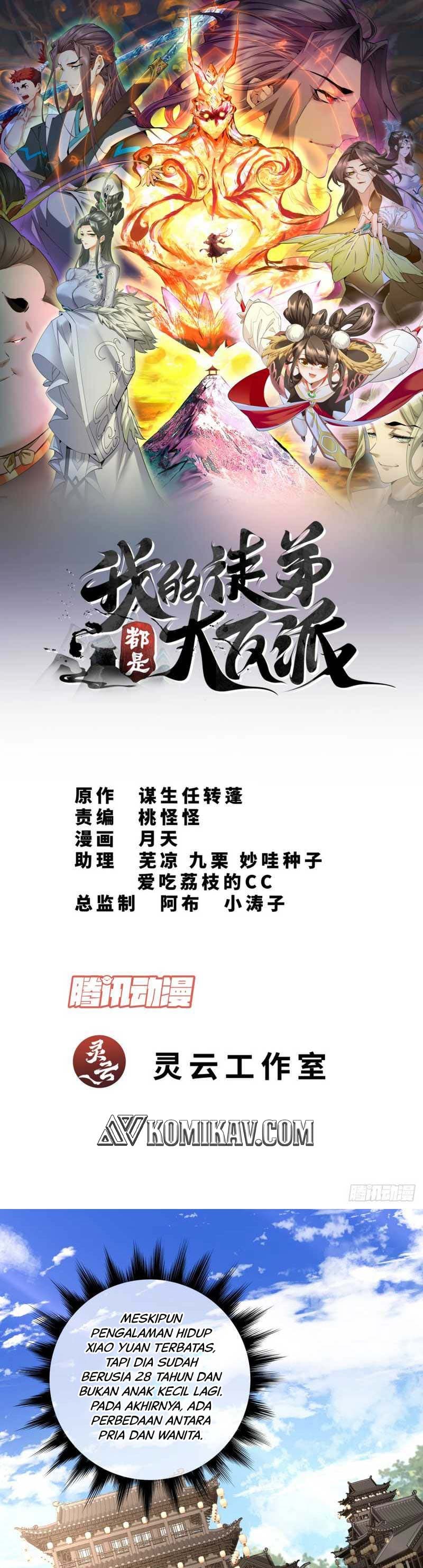 My Disciples Are All Villains Chapter 54 – halaman 2