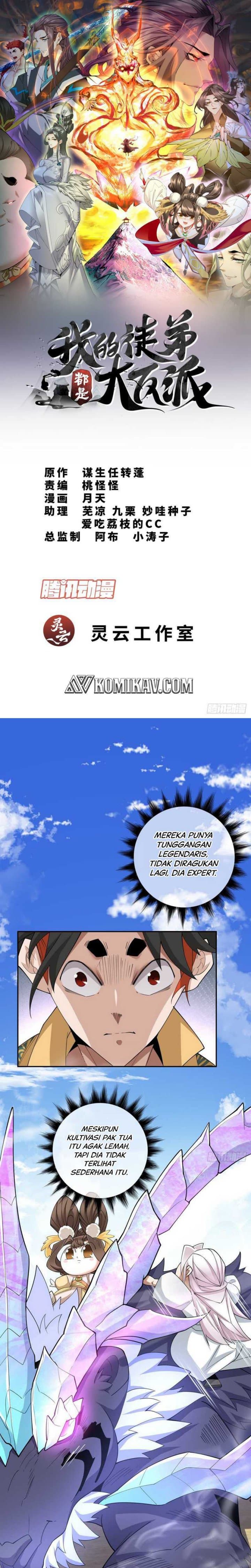 My Disciples Are All Villains Chapter 57 – halaman 2