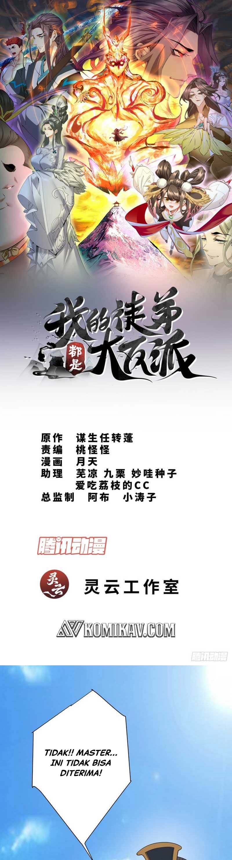 My Disciples Are All Villains Chapter 61 – halaman 2