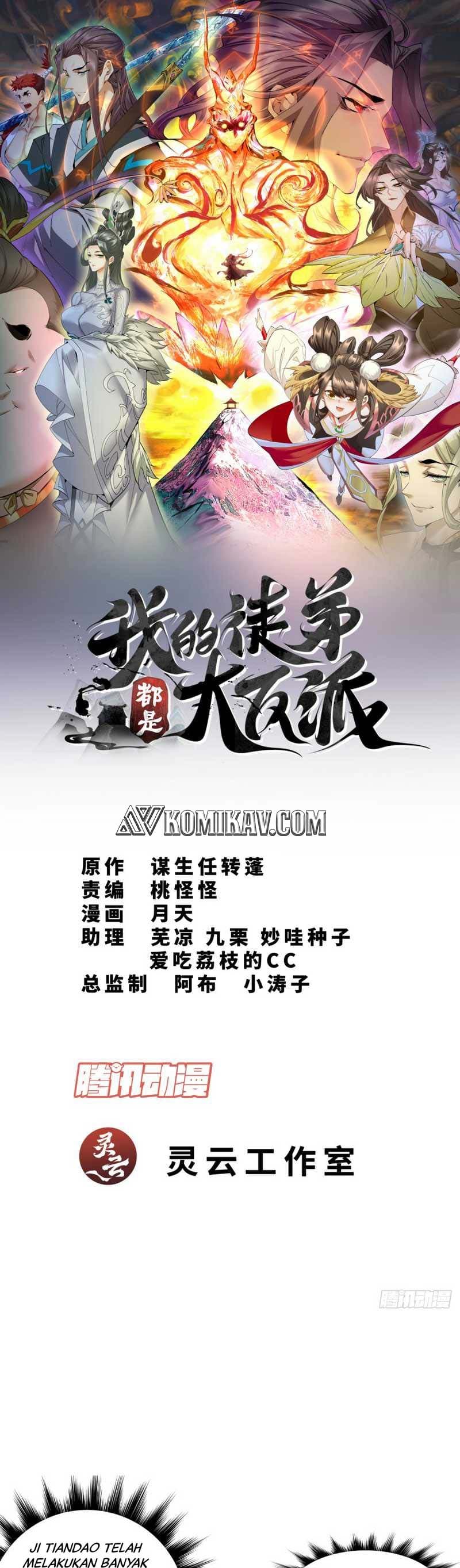 My Disciples Are All Villains Chapter 78 – halaman 2