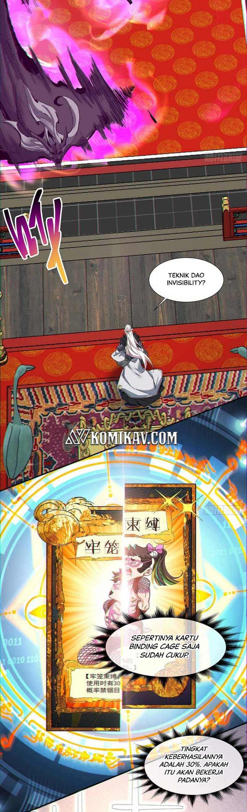 My Disciples Are All Villains Chapter 80 – halaman 16