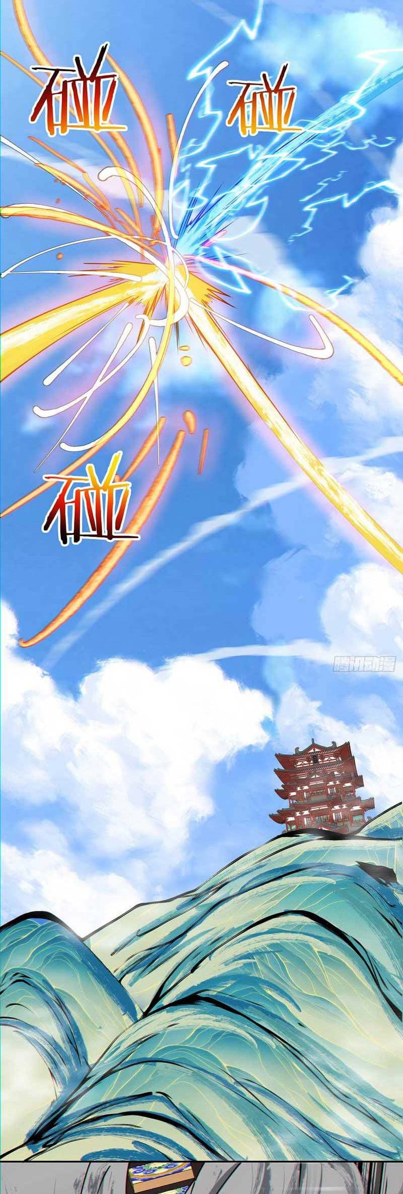 My Disciples Are All Villains Chapter 80 – halaman 3
