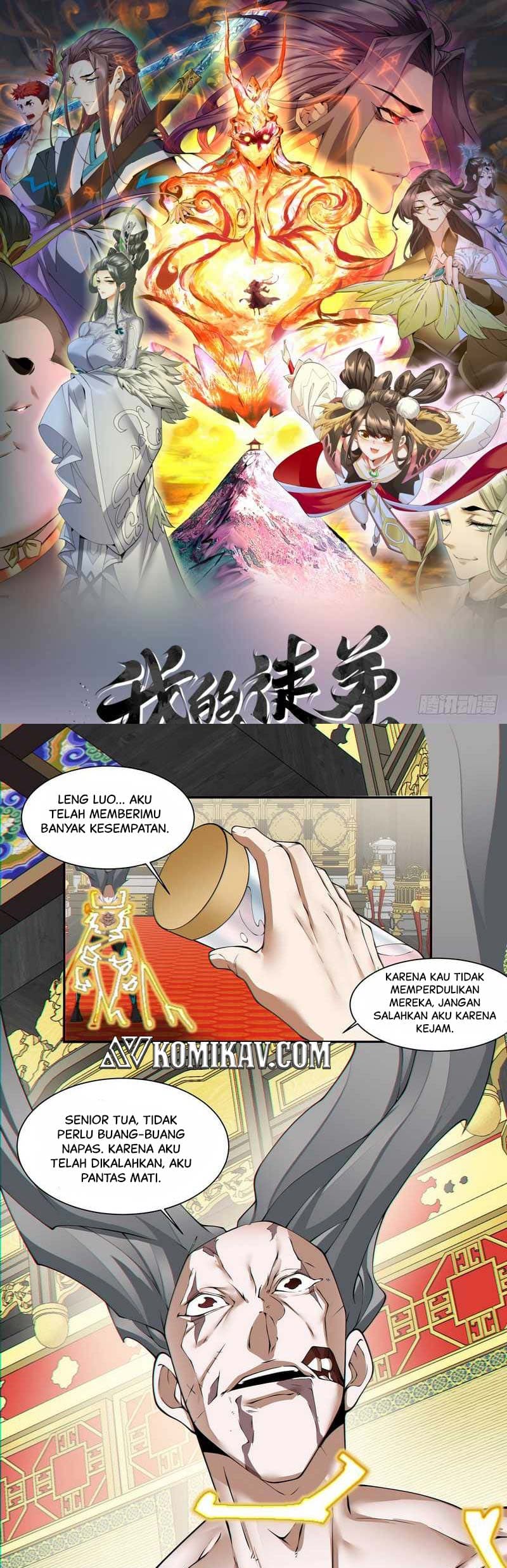 My Disciples Are All Villains Chapter 82 – halaman 2
