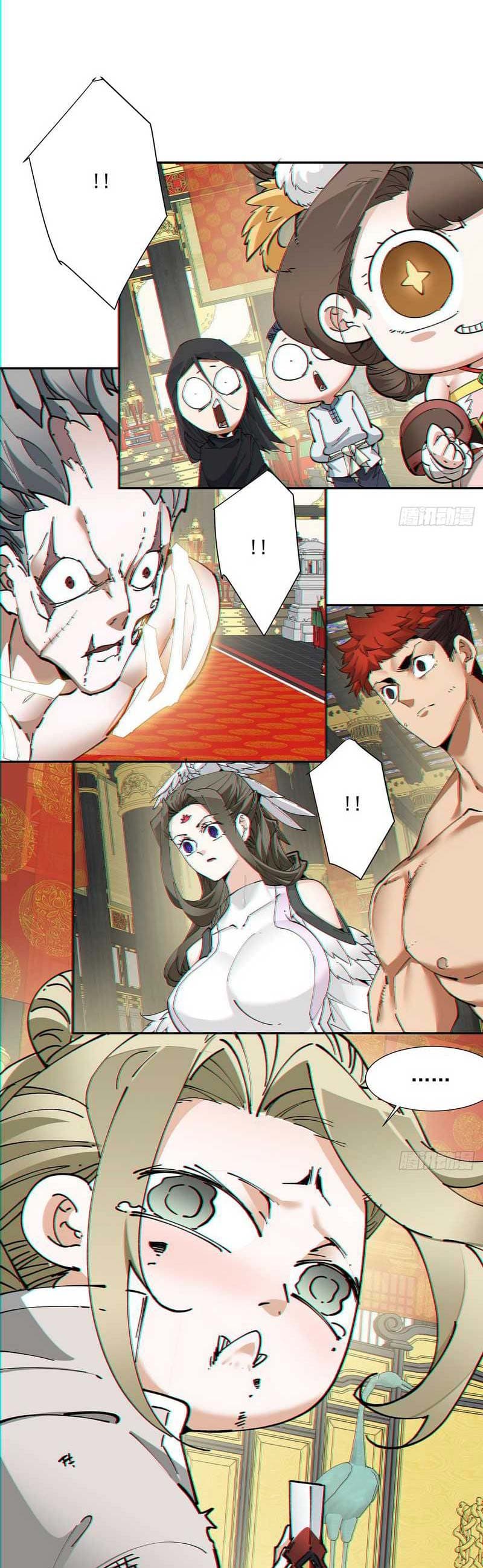 My Disciples Are All Villains Chapter 82 – halaman 20
