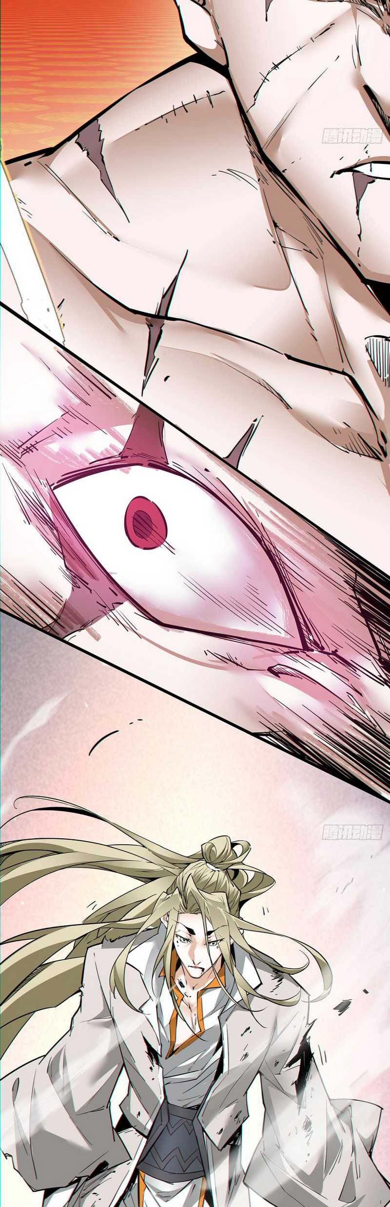 My Disciples Are All Villains Chapter 82 – halaman 7
