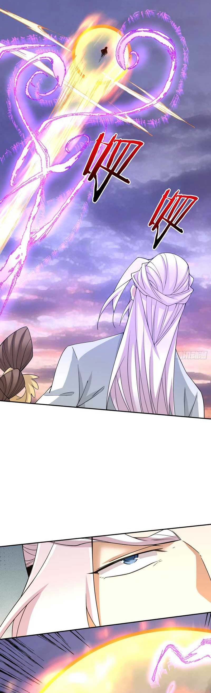 My Disciples Are All Villains Chapter 95 – halaman 18