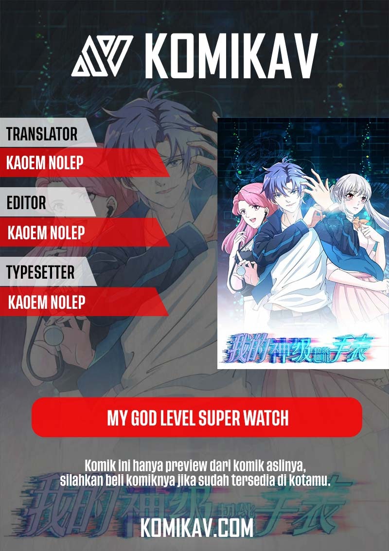 Halaman 1 dari My Godly Watch Chapter 0