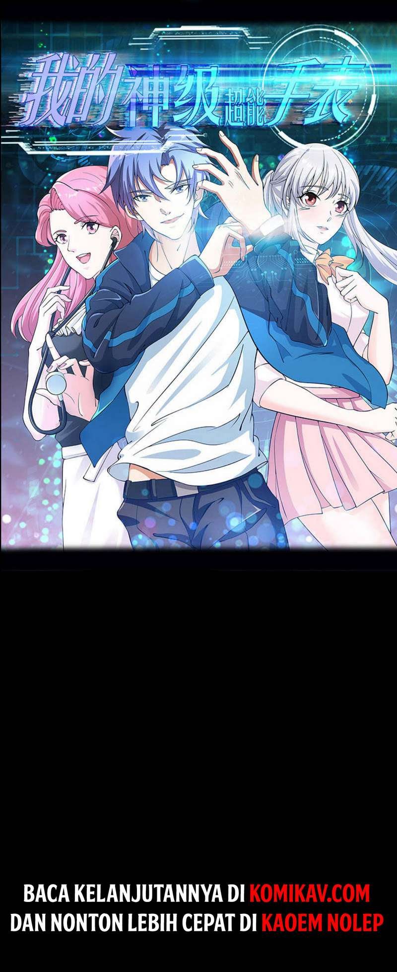 Halaman 21 dari My Godly Watch Chapter 0