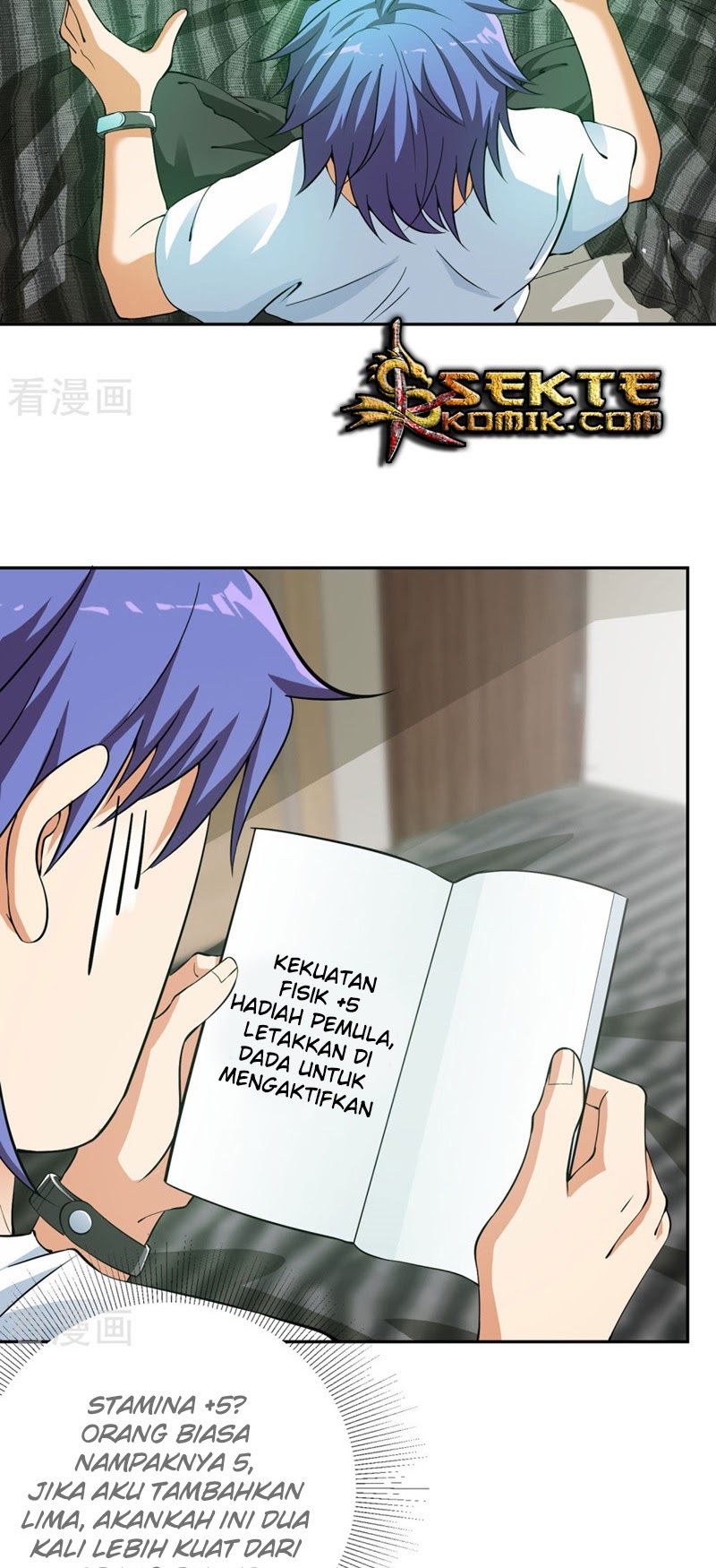 Halaman 12 dari My Godly Watch Chapter 2