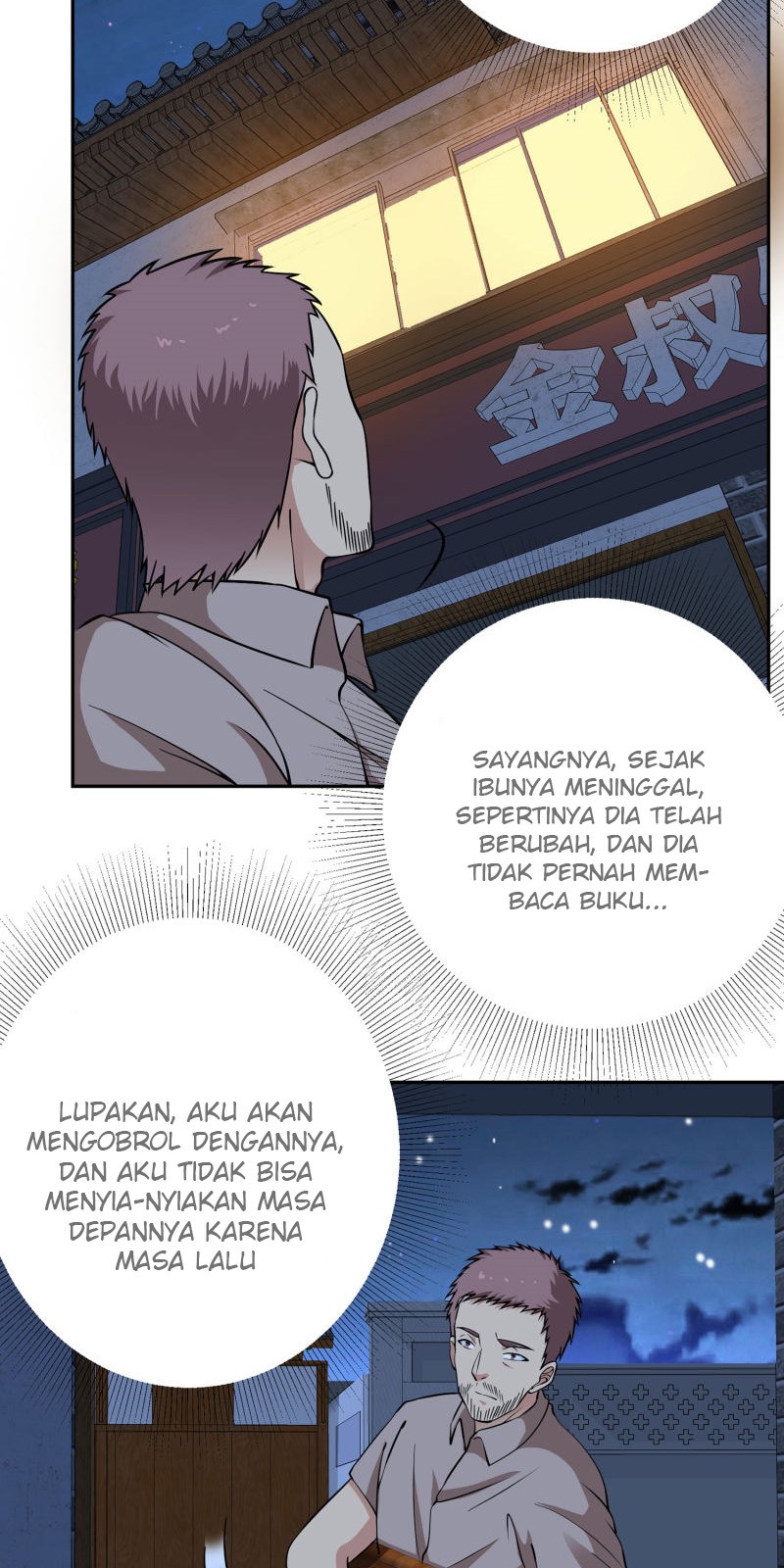 Halaman 14 dari My Godly Watch Chapter 7