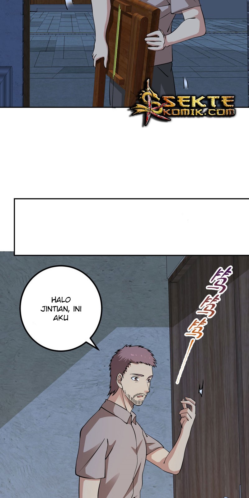 Halaman 15 dari My Godly Watch Chapter 7