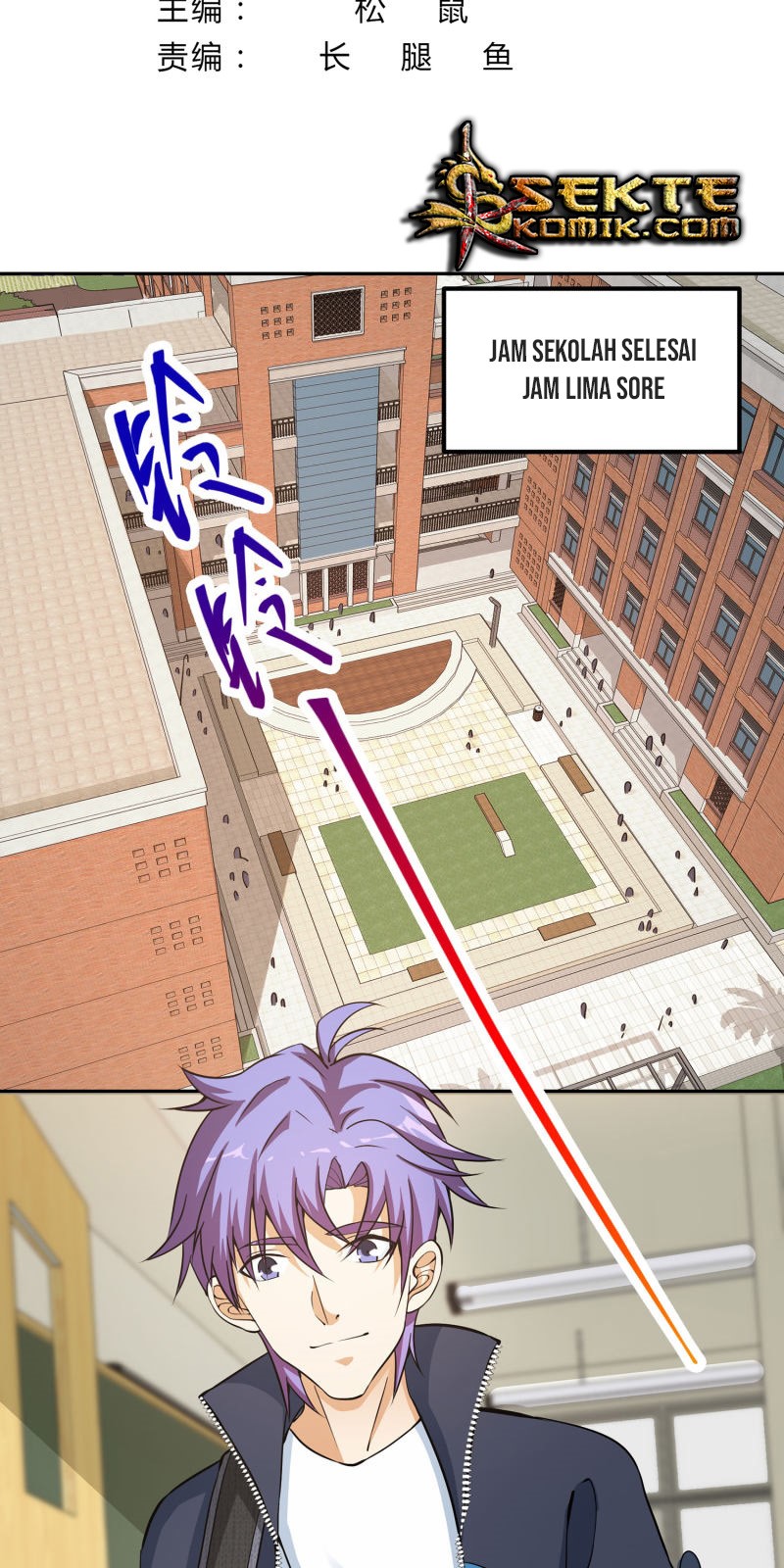 Halaman 3 dari My Godly Watch Chapter 7